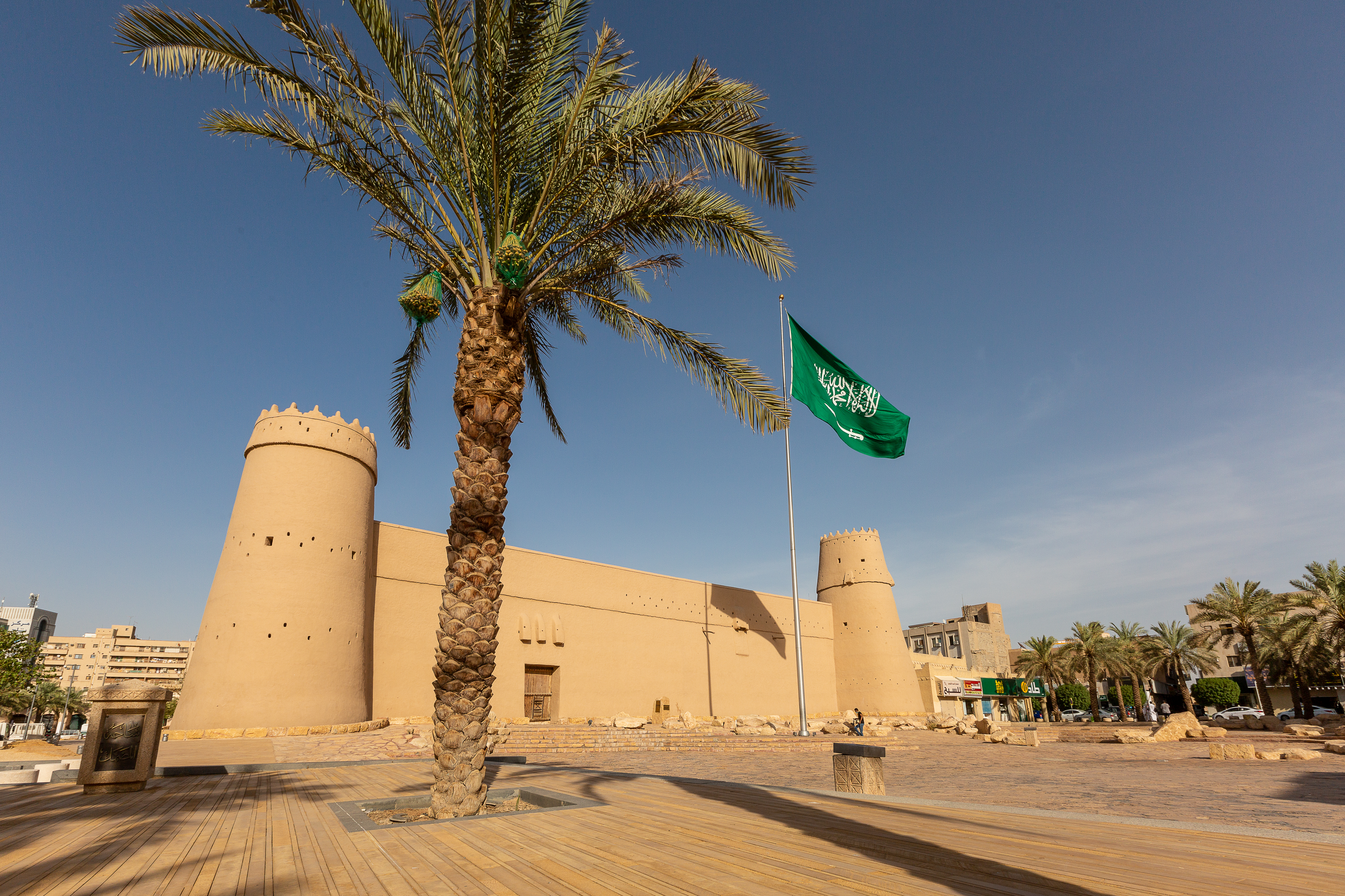 Health Guide for Saudi Arabia - Vaccinations & Medical