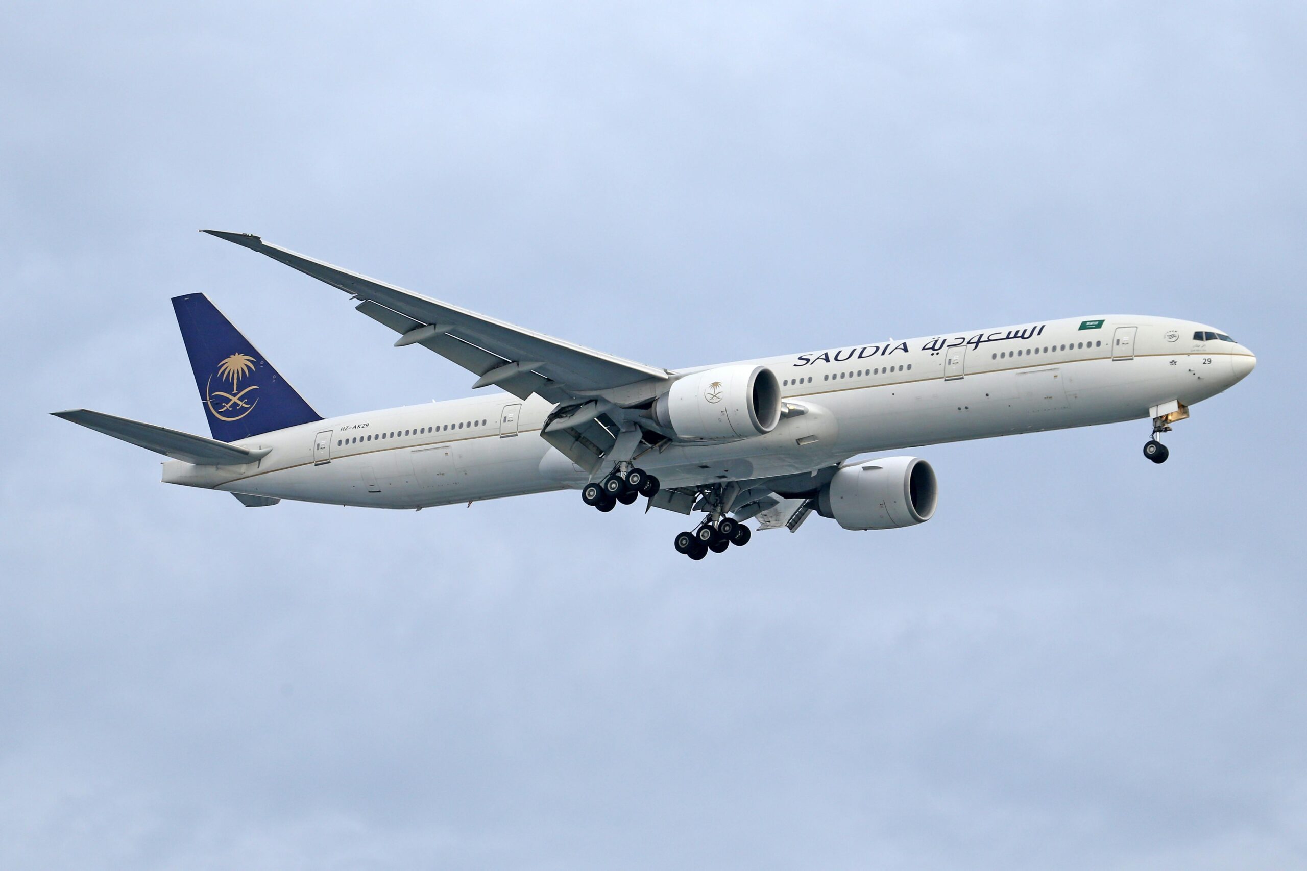 How to Get to Saudi Arabia - Flights & Airports Guide